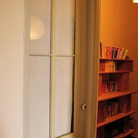 Bed & Breakfast D'hotes La Hourqueyre